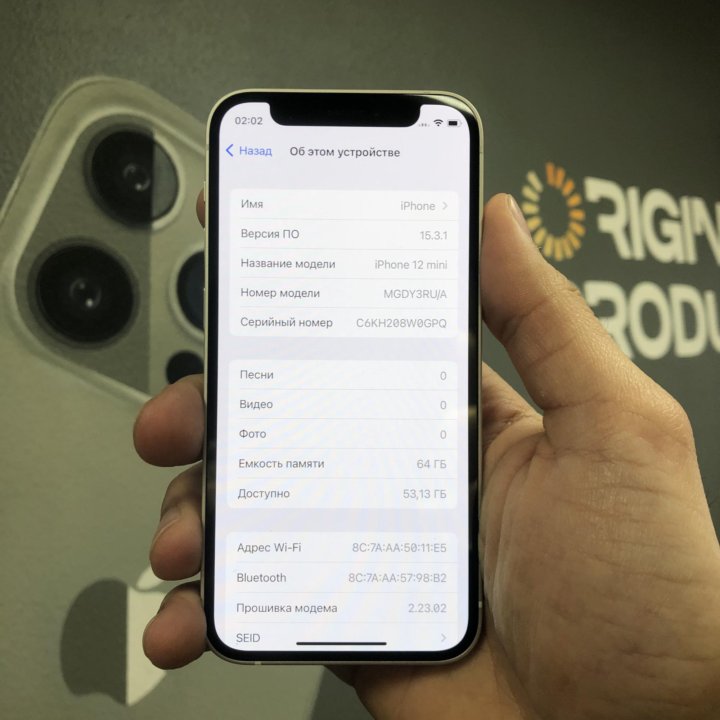 iPhone 12 mini, 64 гб