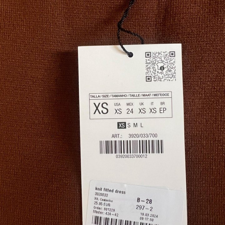 Платье Zara коричневое XS