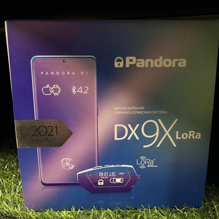 Pandora dx9x Lora