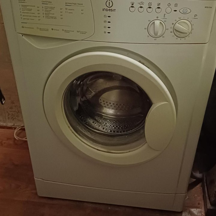 Стиральная машина Indesit wisl104