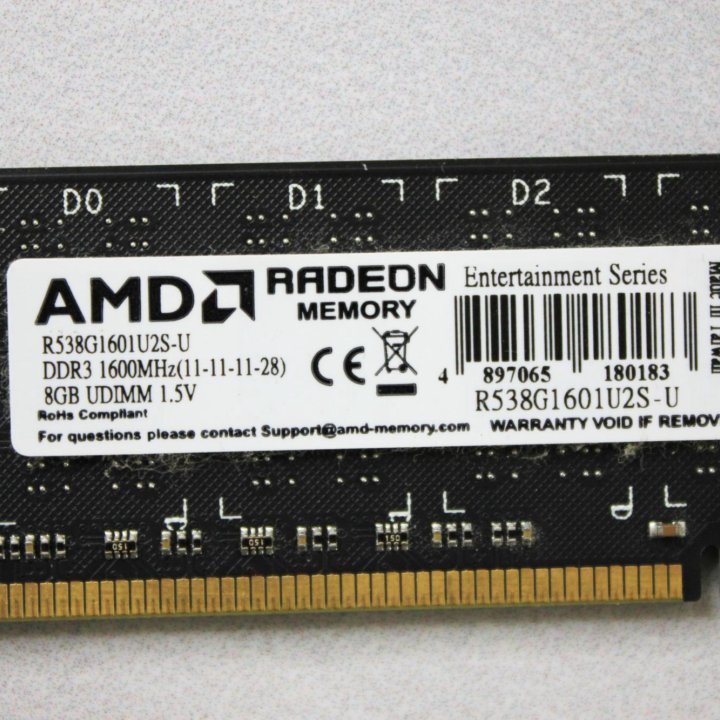 Оперативная память DDR3 8 GB 1600 MHz AMD