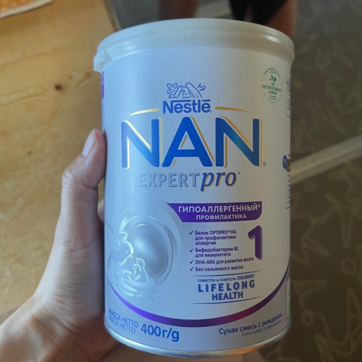 nan expert pro 1 400г