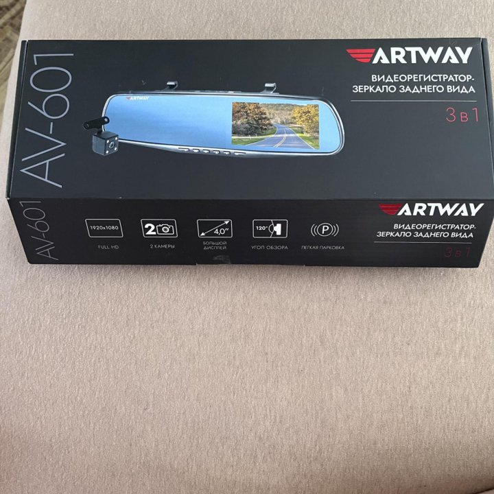 DVR Artway AV-601