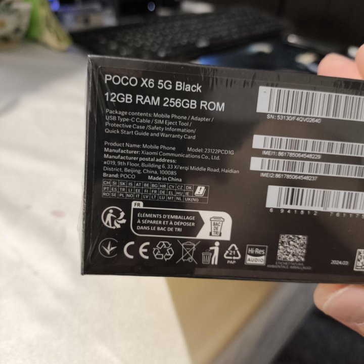 Xiaomi Poco X6 5G 12/256gb