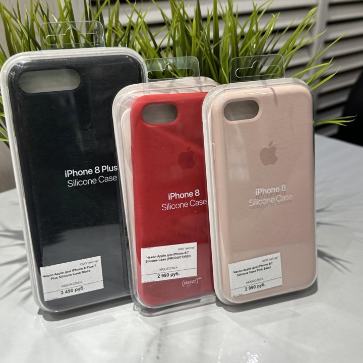 Чехол оригинал Apple iPhone (Silicone Case )