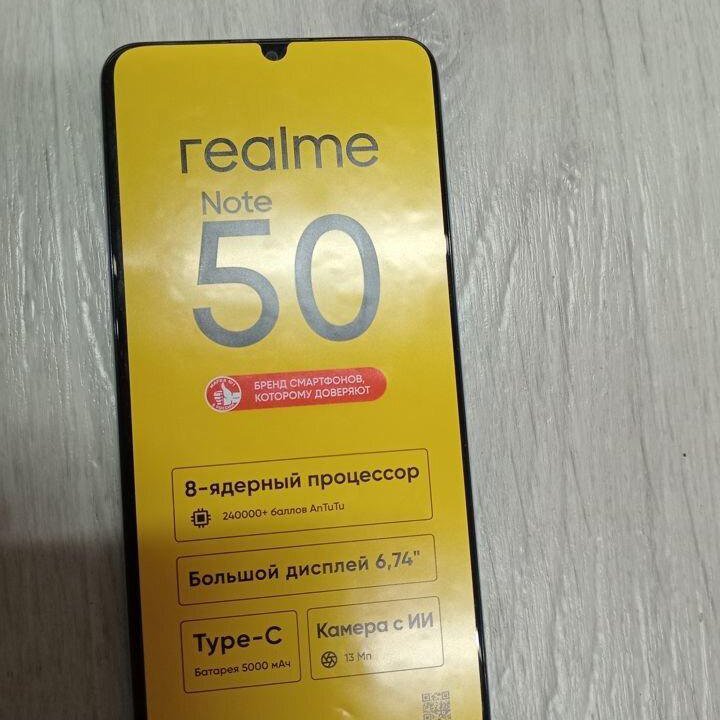 Realme Note 50!