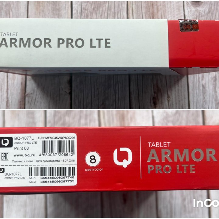 Планшет bq-1077l Armor pro LTE