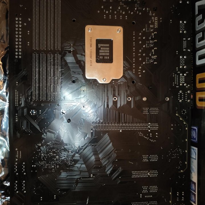 I5 9600k + z390 ud