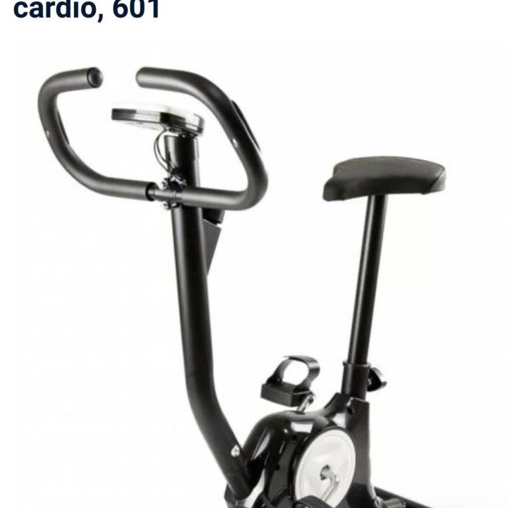 Велотренажер Atlas sport Dark cardio 601 