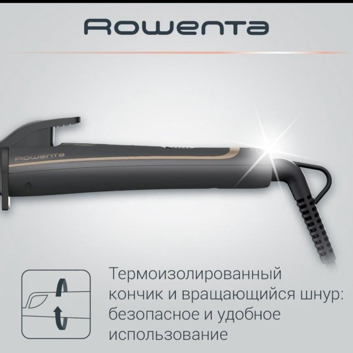 Rowenta Stylers Curler Dune CF3227F0