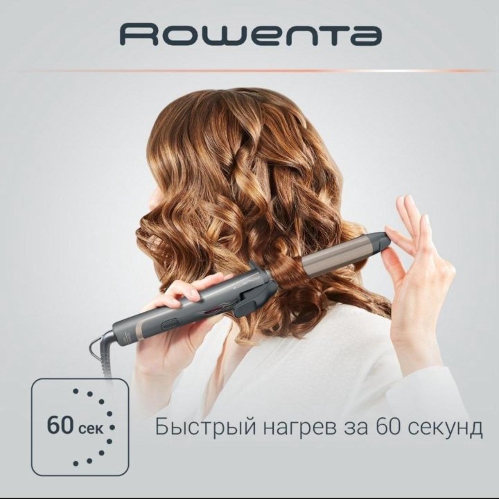 Rowenta Stylers Curler Dune CF3227F0