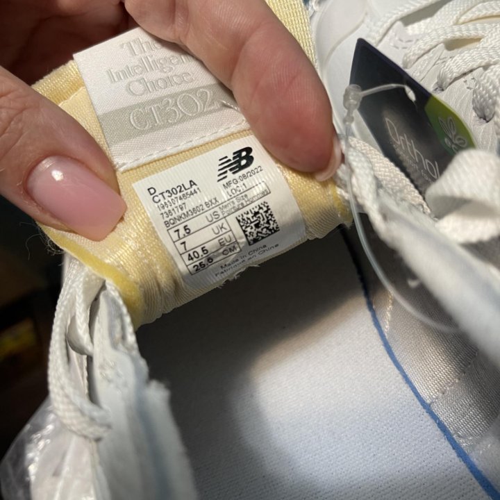 Кроссовки new balance Оригинал