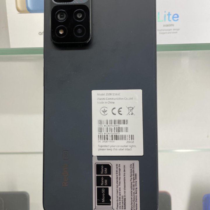 Redmi Note 11 Pro+ 5g