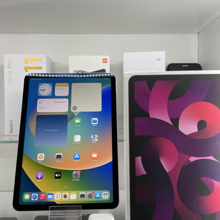 iPad Air 5 поколения.