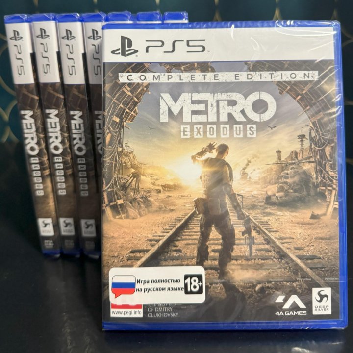 Игра Metro Exodus для PS5 | Новая