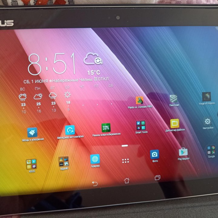 Asus ZenPad 10 Z300CG