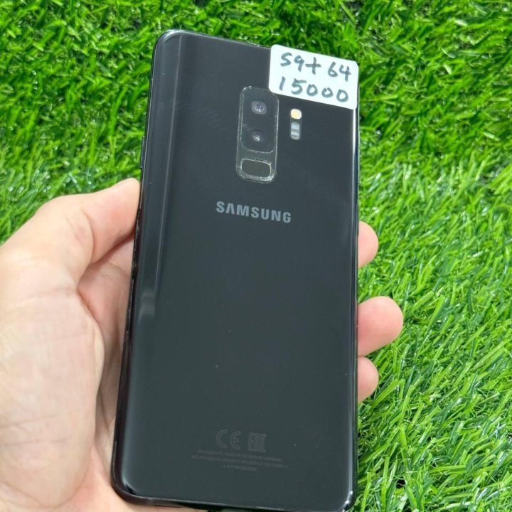 Samsung S9 Plus