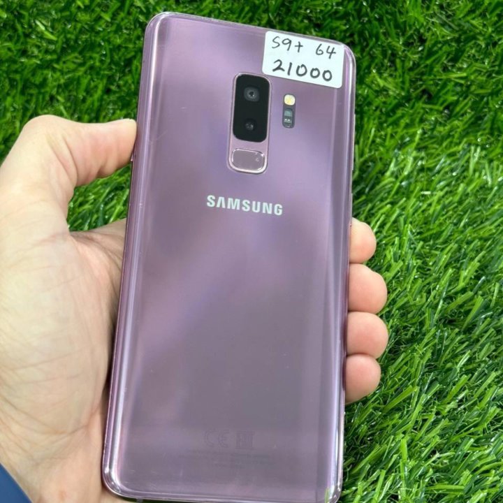 Samsung S9 Plus