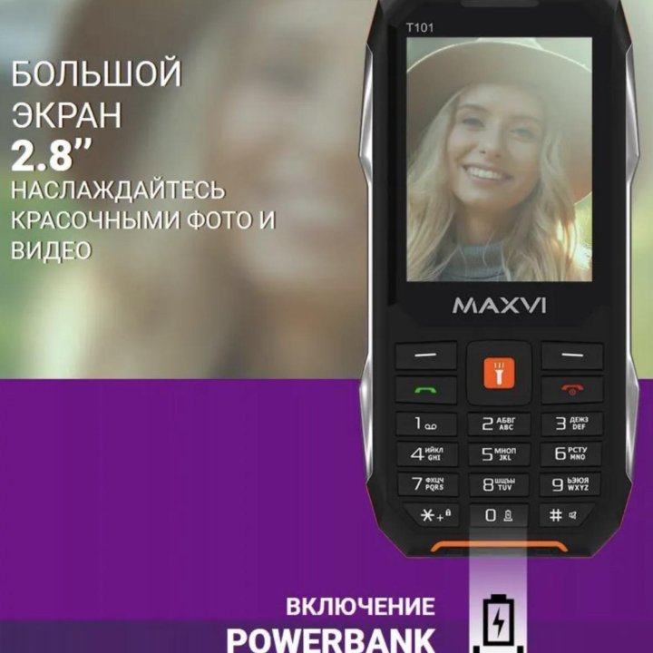 Maxvi T101