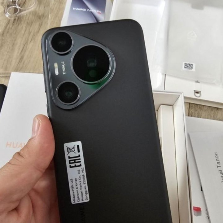 Huawei pura 70 pro