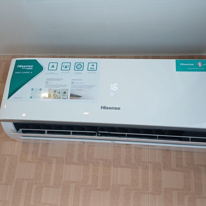 Кондиционеры Hisense,Roland.