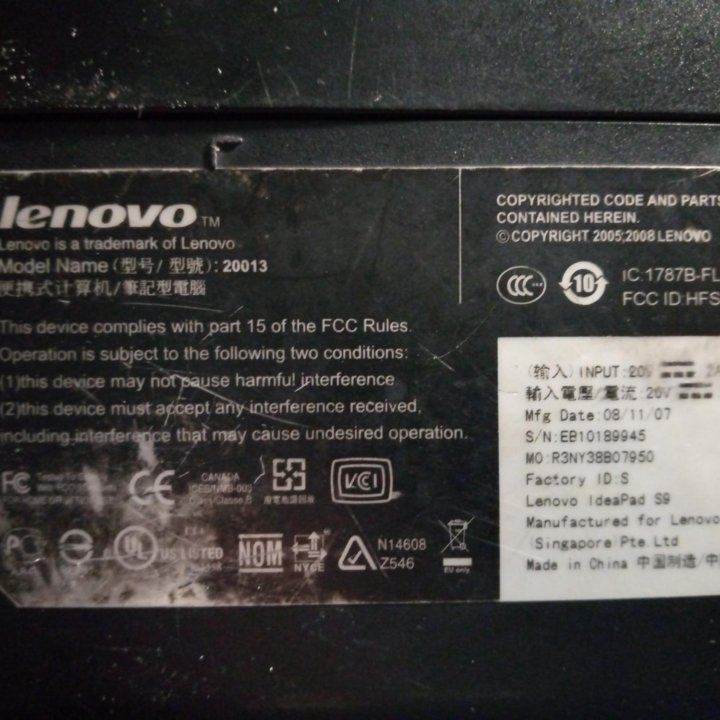 Нетбук Lenovo IdeaPad S9 б/у