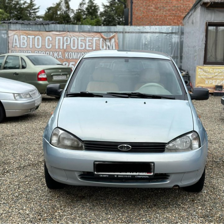 ВАЗ (Lada) Kalina, 2005