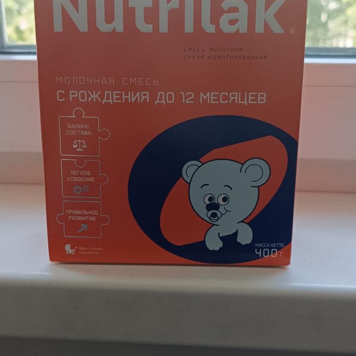 Смесь Nutrilak