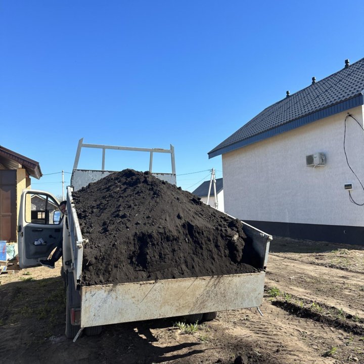 Чернозем с доставкой