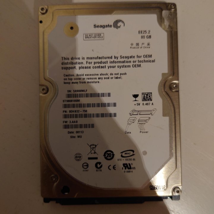 Жёсткий диск HDD для ноутбука Seagate 2.5 80 Гб