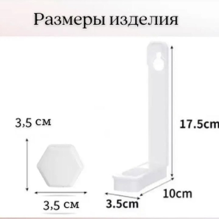 Держатель простыни на матрасе 4шт