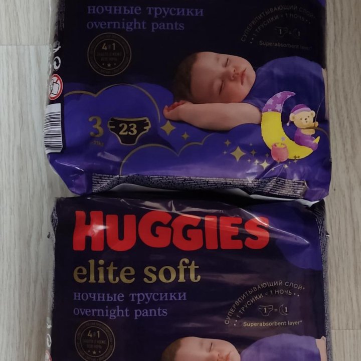 Трусики ночные Huggies