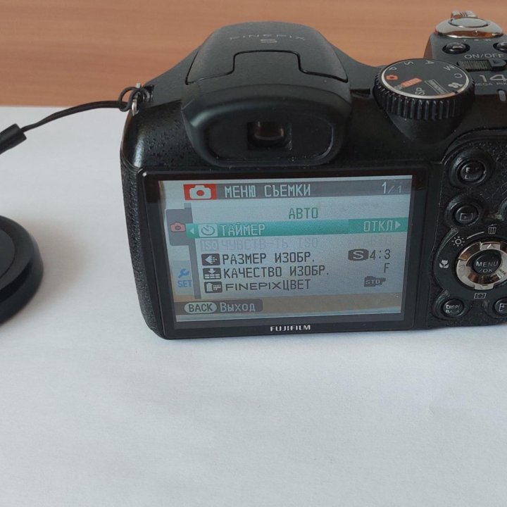 Fujifilm finepix s2950