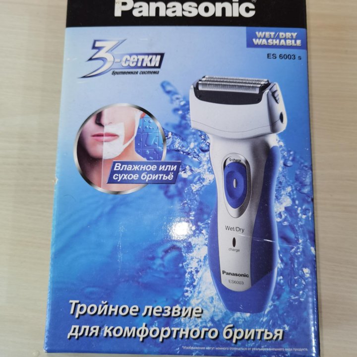 Электробритва Panasonic es6003