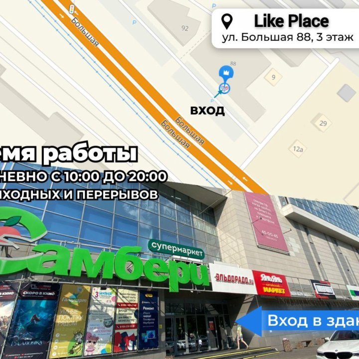 Коляска Luxmom 2в1 и 3в1