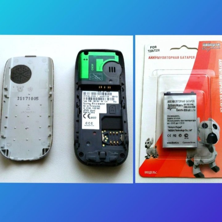 Оригинал Sony Ericsson J210i +новый Аккумулятор!