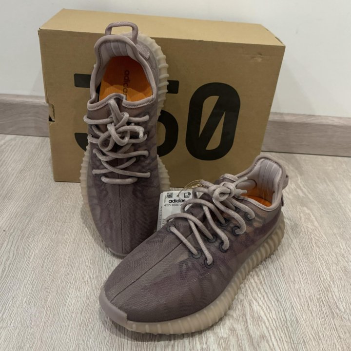 Кроссовки adidas yeezy 350 38 размер