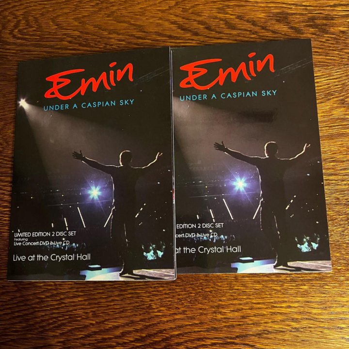 EMIN концерт в Crystal Hall (CD+ DVD) Limited Ed.