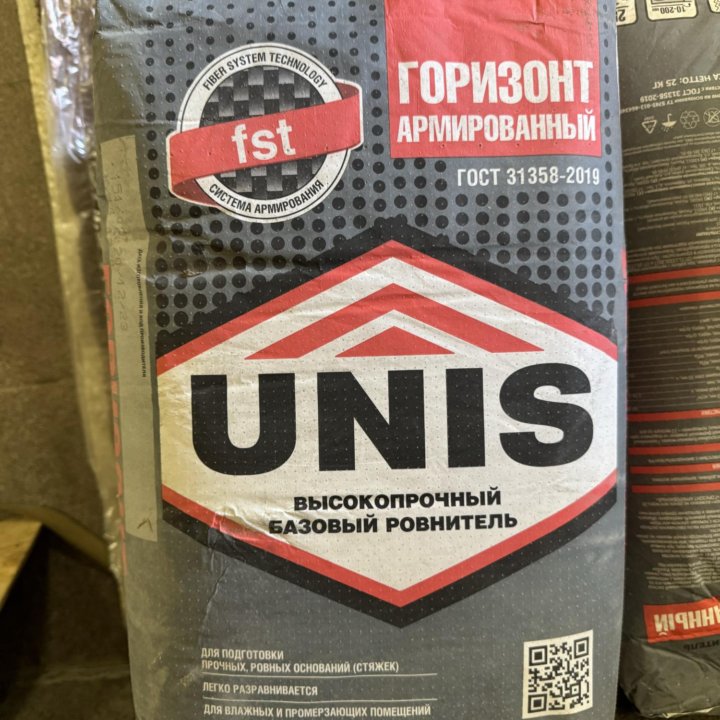 UNIS горизонт армированный