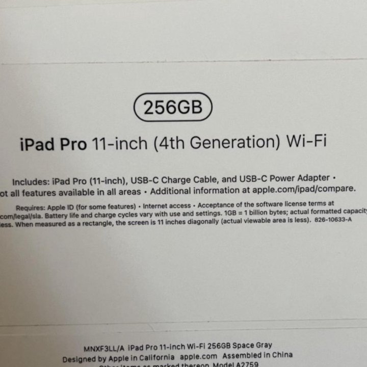 iPad Pro 11 (2022) Wi-Fi 256gb