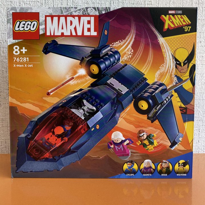 Lego 76281 Marvel Super Heroes истребитель X-men