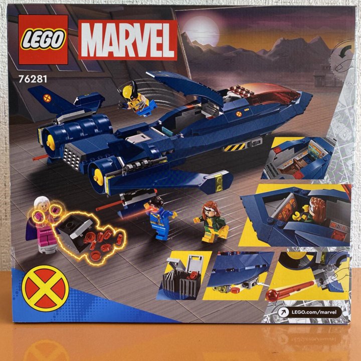 Lego 76281 Marvel Super Heroes истребитель X-men