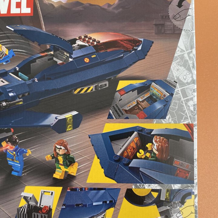 Lego 76281 Marvel Super Heroes истребитель X-men