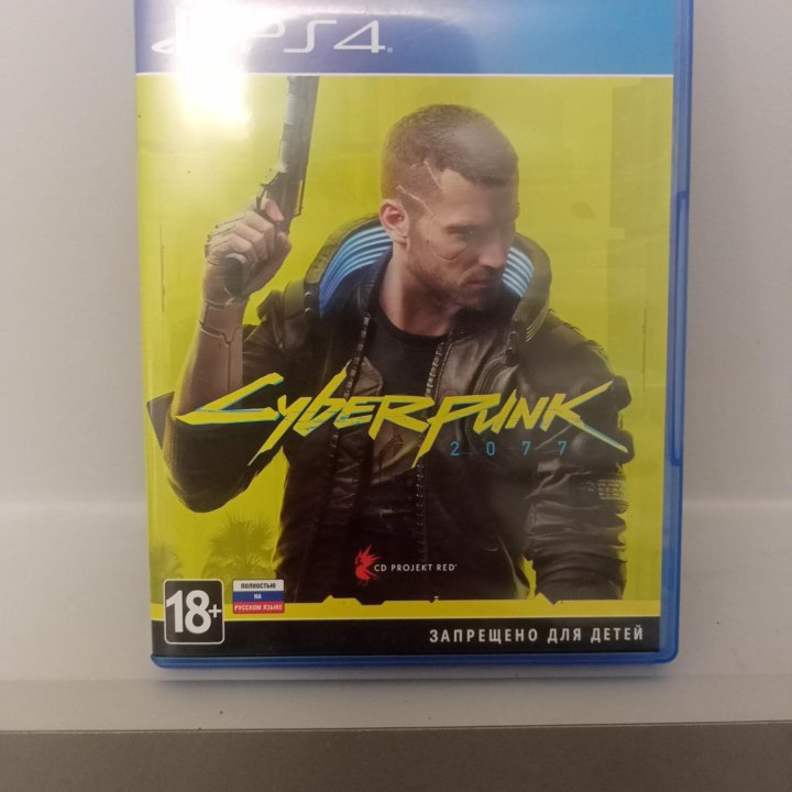 диск киберпанк 2077 ps4/ps5