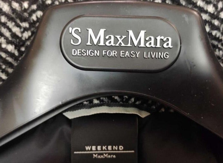 Пуховик Max Mara weekend