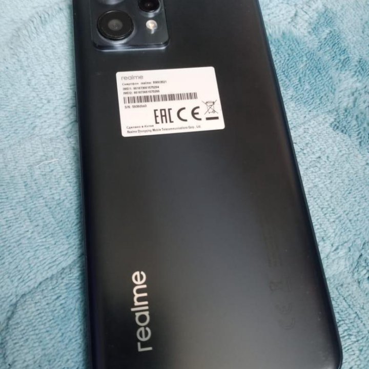 Телефон, Realme 9