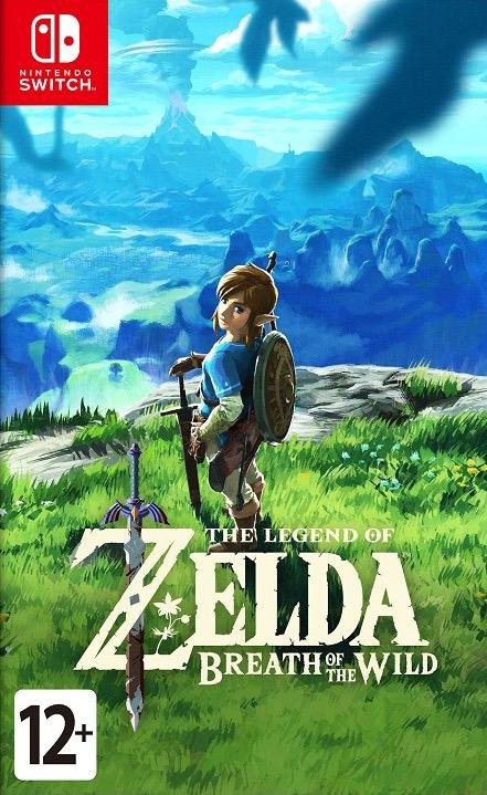 Legend of Zelda: Breath of the wild