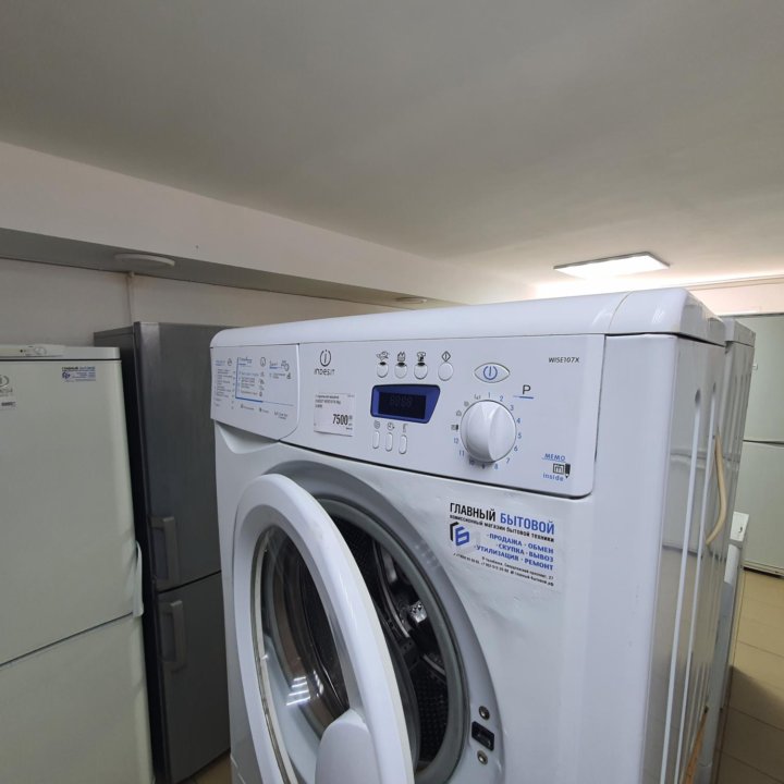 Indesit 5kg Гарантия Доставка