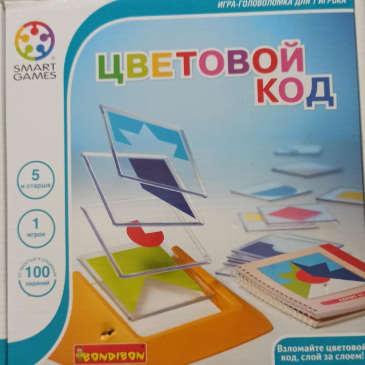 Игра-головоломка Цветовой код