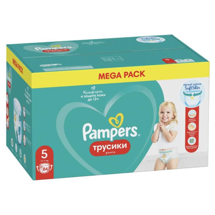 Подгузники трусики Pampers 5 84 шт.